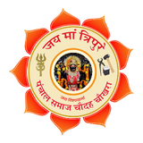 Panchal Samaj Logo